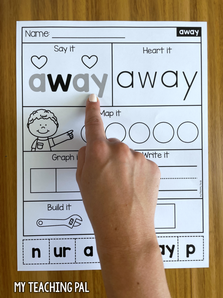 Heart words worksheet