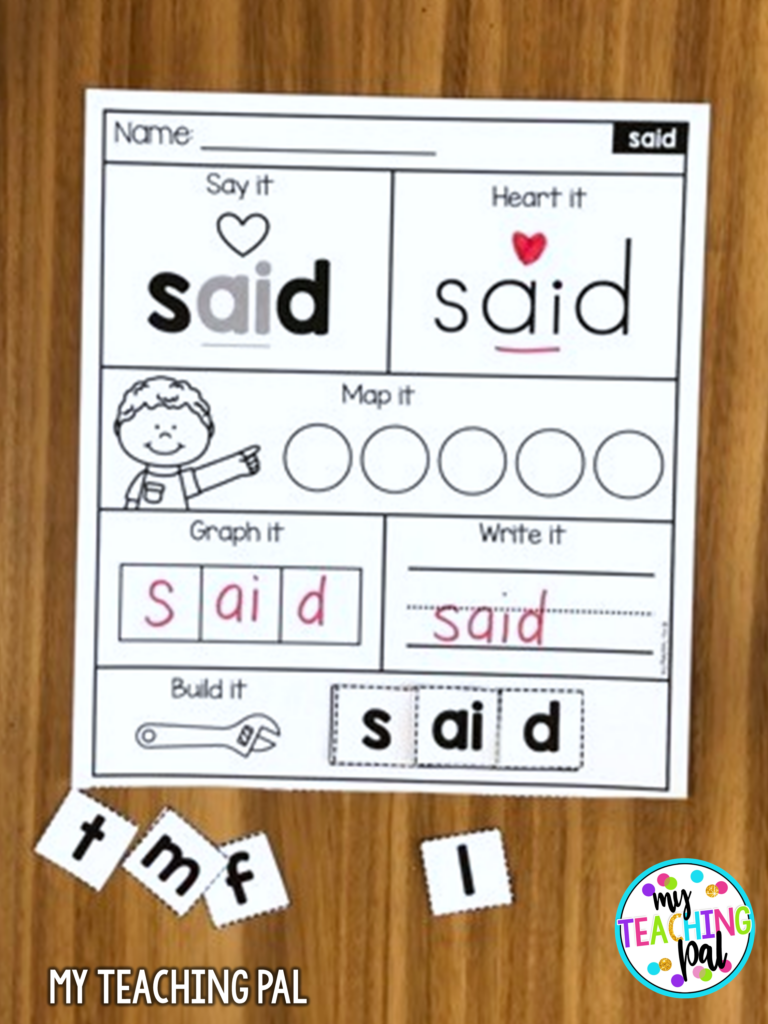 Heart words worksheet