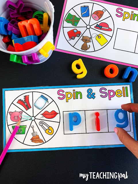 Spin and Spell CVC Center